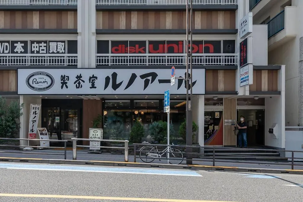 Апартаменты Takadanobaba Address502 Токио Япония