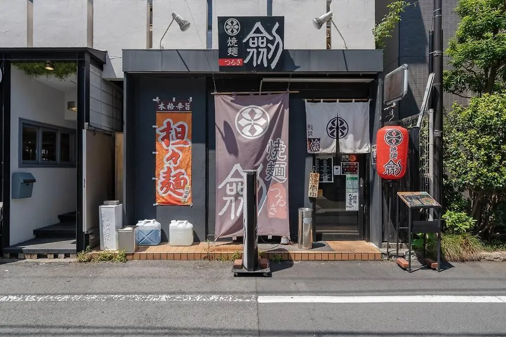 Апартаменты Takadanobaba Address502 Токио
