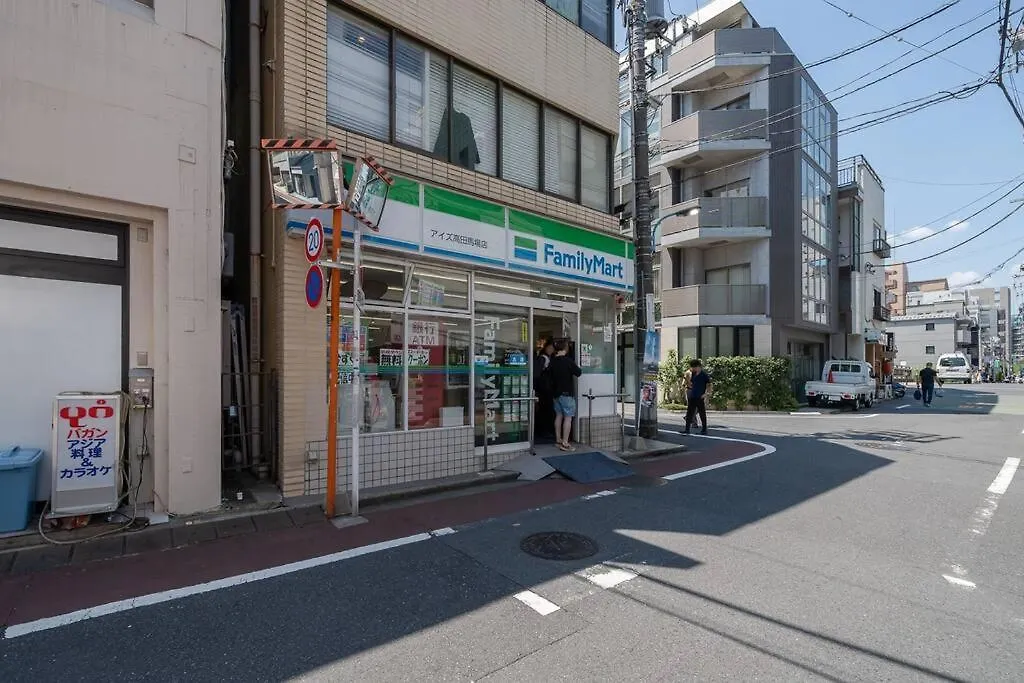 Апартаменты Takadanobaba Address502 Токио