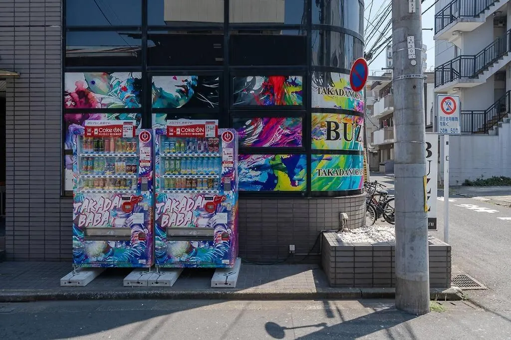 Апартаменты Takadanobaba Address502 Токио Япония